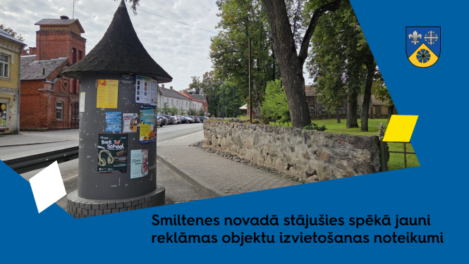 Reklāmas noteikumi, Smiltene, Rauna, Ape