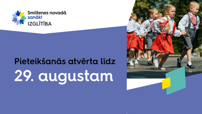 Interešu izglītības programmu iesniegšana