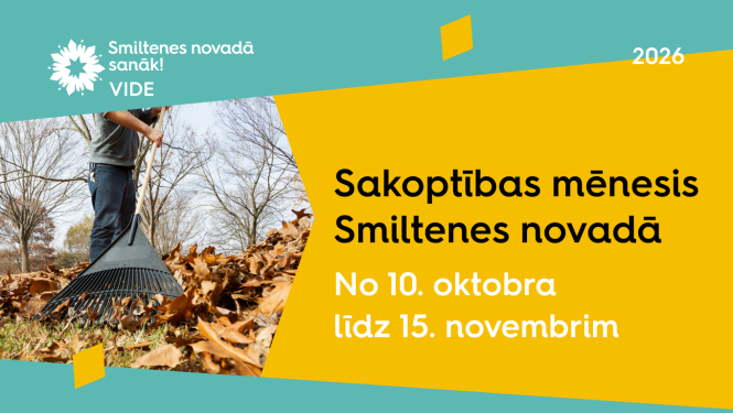 Sakoptības mēnesis 2026
