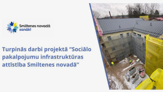 hivl