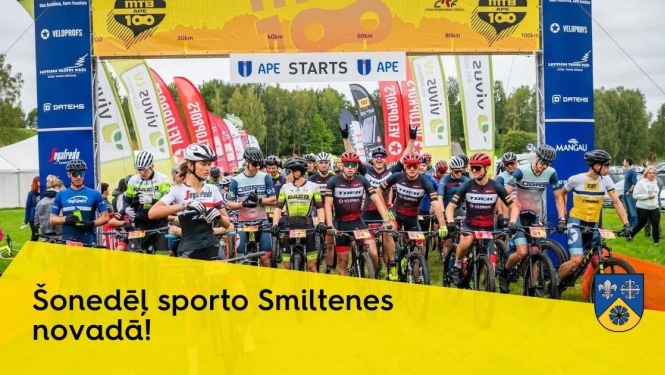 Smiltene