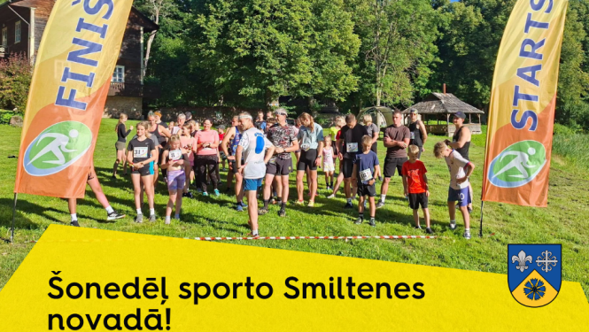 Smiltene
