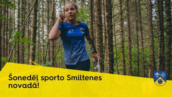 Smiltene