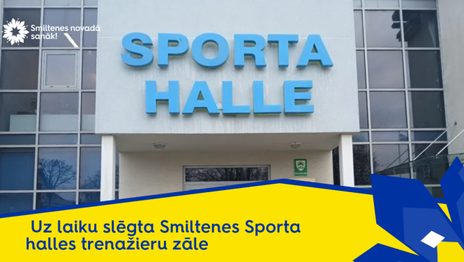 Smiltene