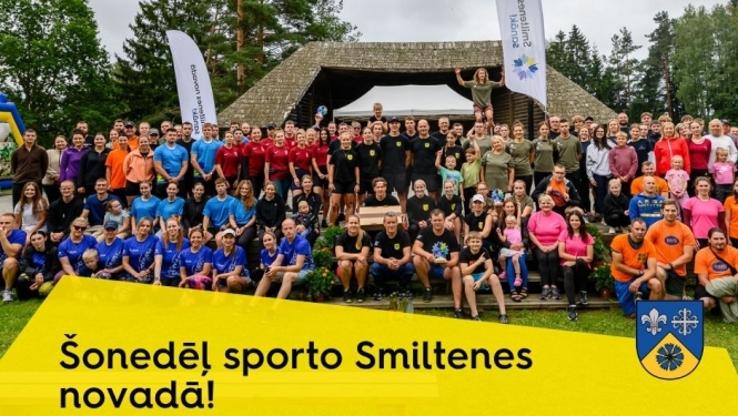 Smiltene