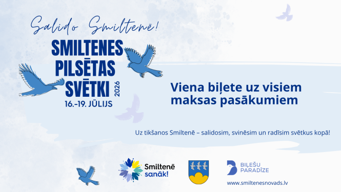 Smiltenes pilsētas svētki 2026