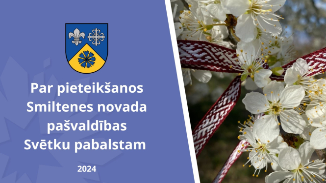 Svetku pabalsti
