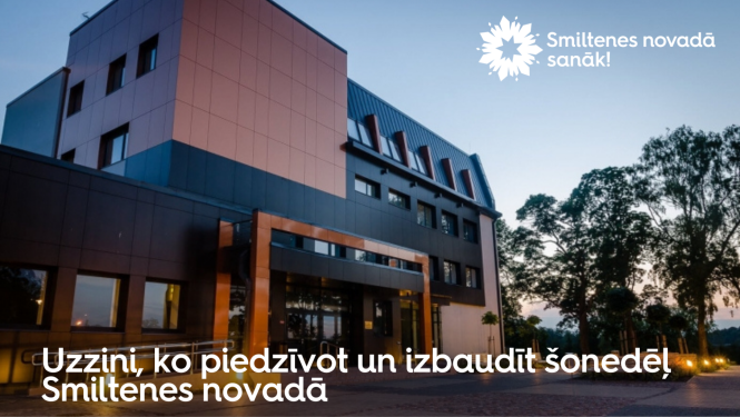 Smiltene