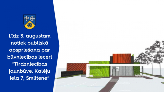 Makets