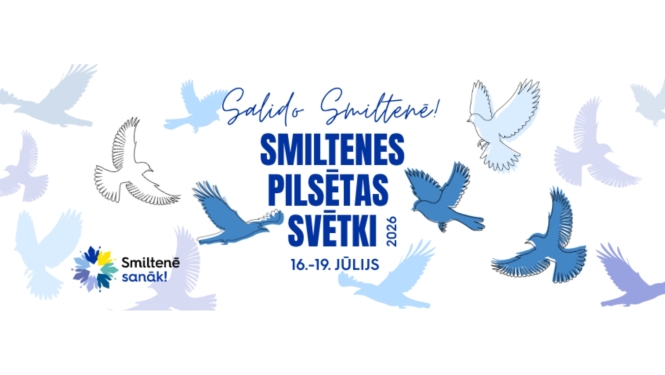 Smiltenes pilsētas svētki 