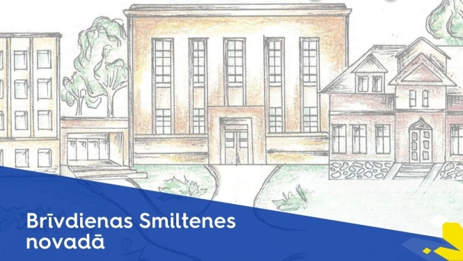 Smiltene