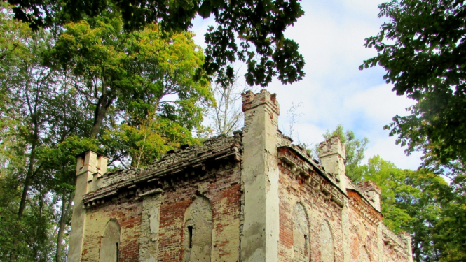 Gaujiena