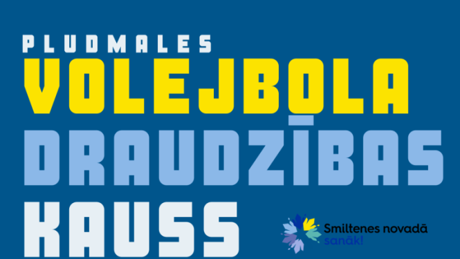 smiltene