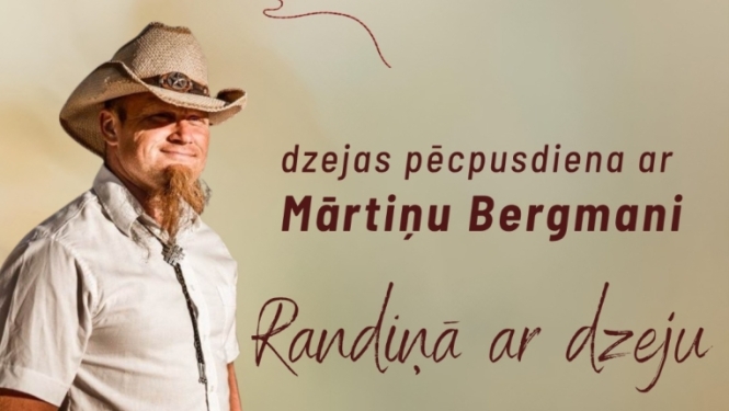 bergmanis_afisa