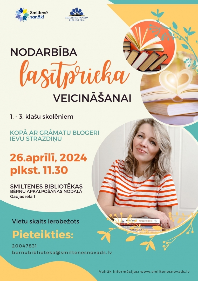 Ievas Strazdiņas nodarbība