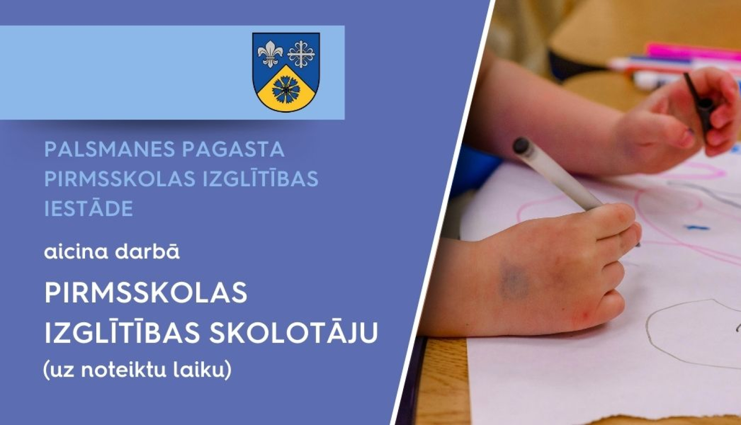 Palsmanes_PII