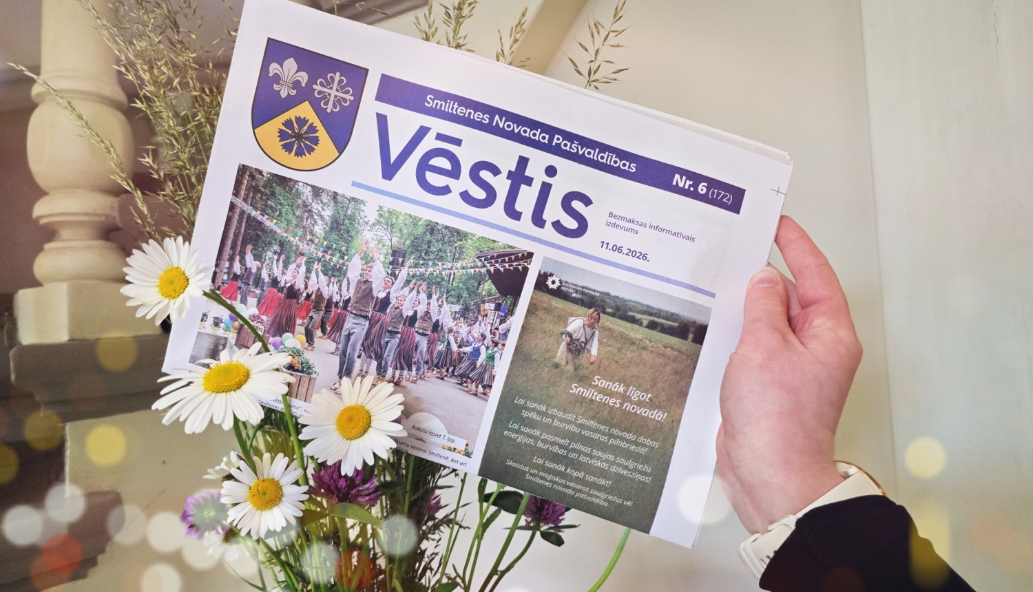 Smiltenes Novada Pašvaldības Vēstis