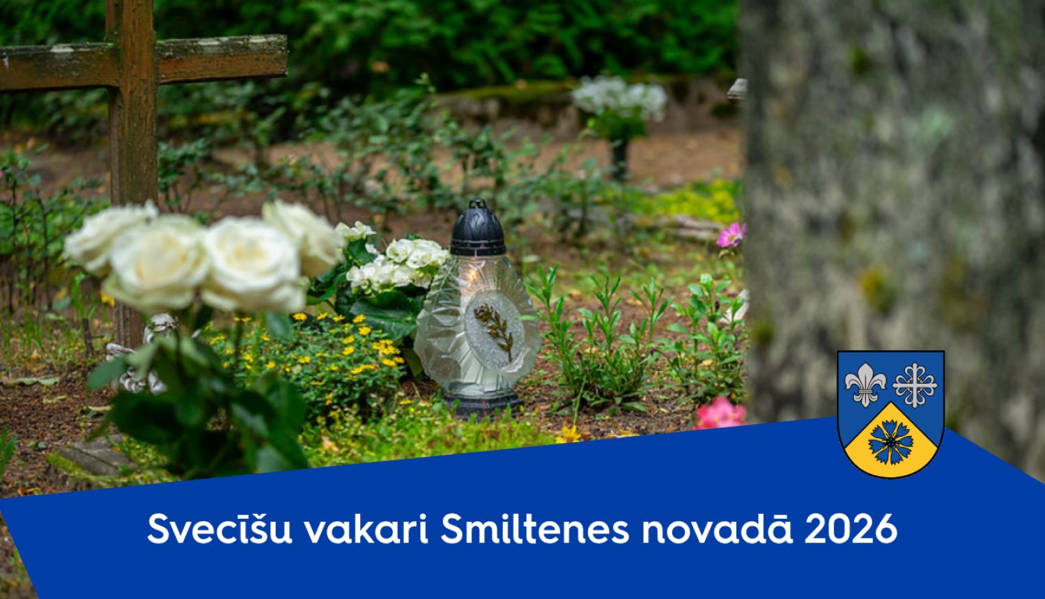 Svecīšu vakari Smiltenes novadā 2026