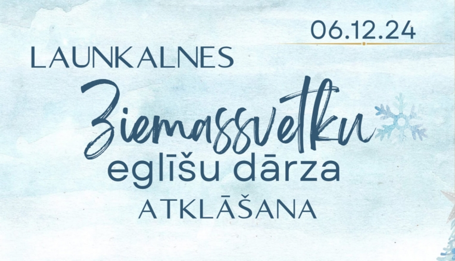 Afiša