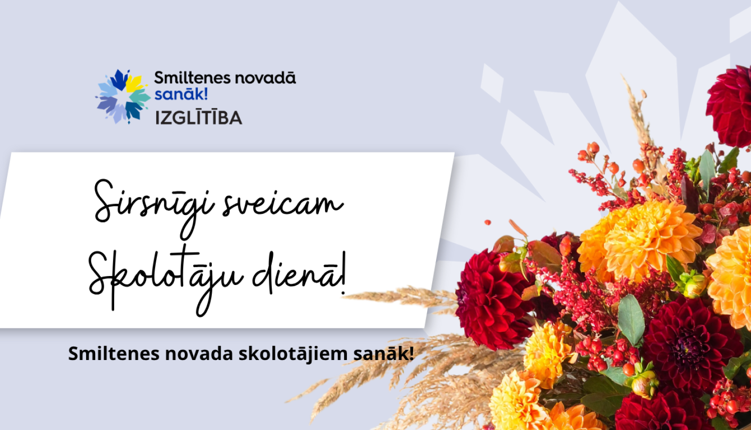Skolotaju diena 2026