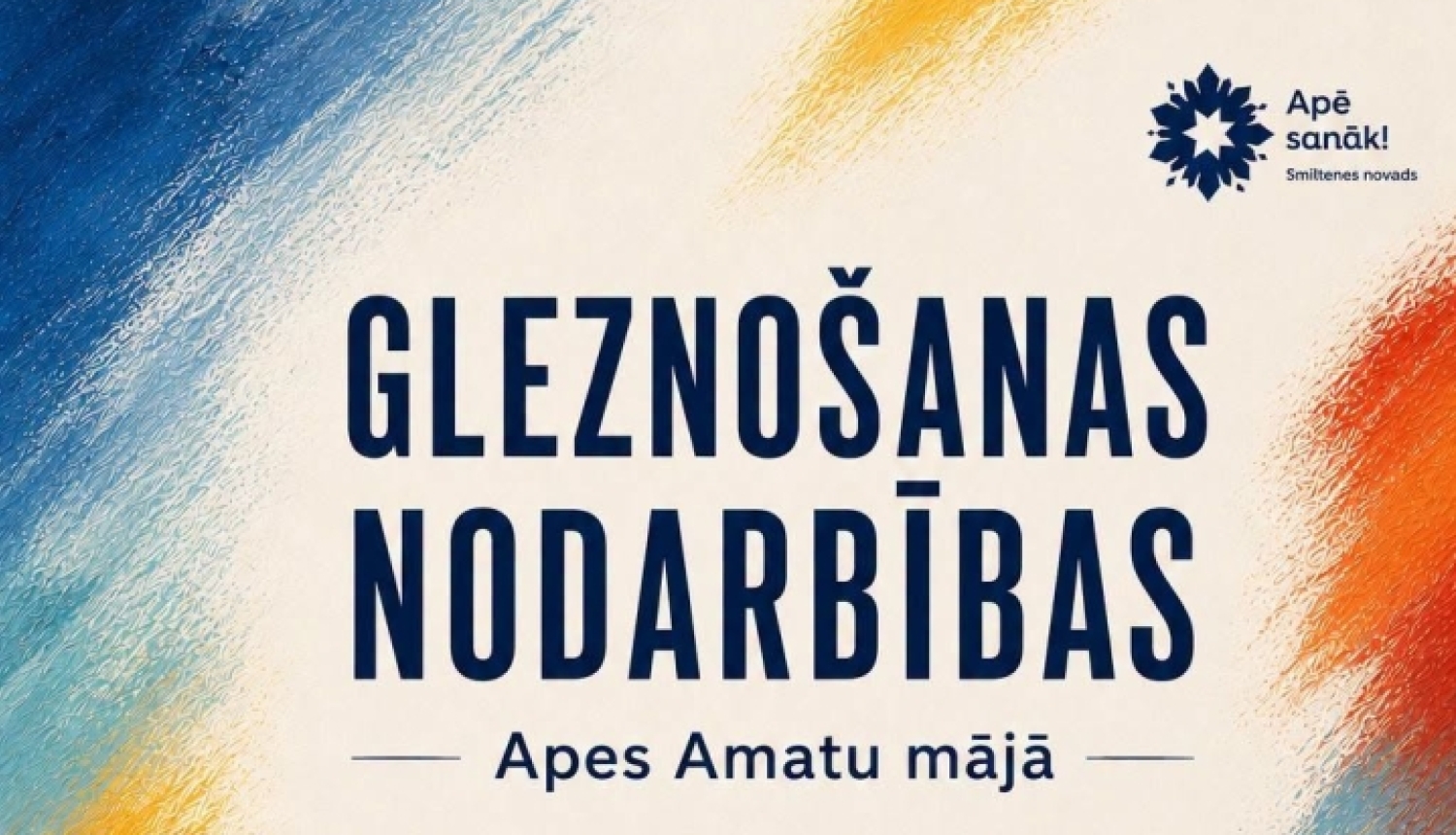 foto afiša 
