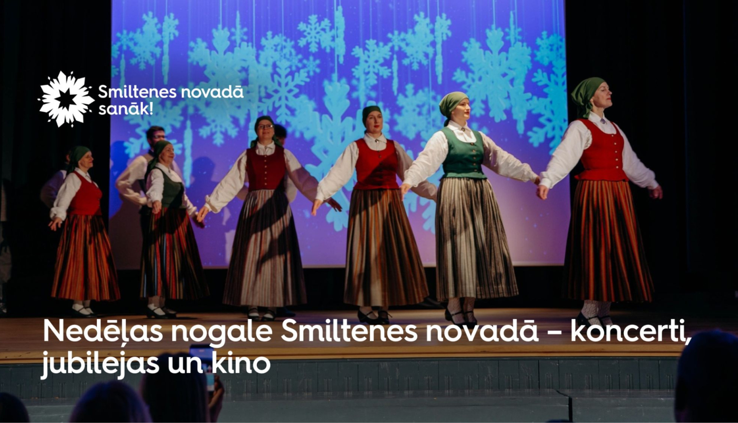 Smiltene
