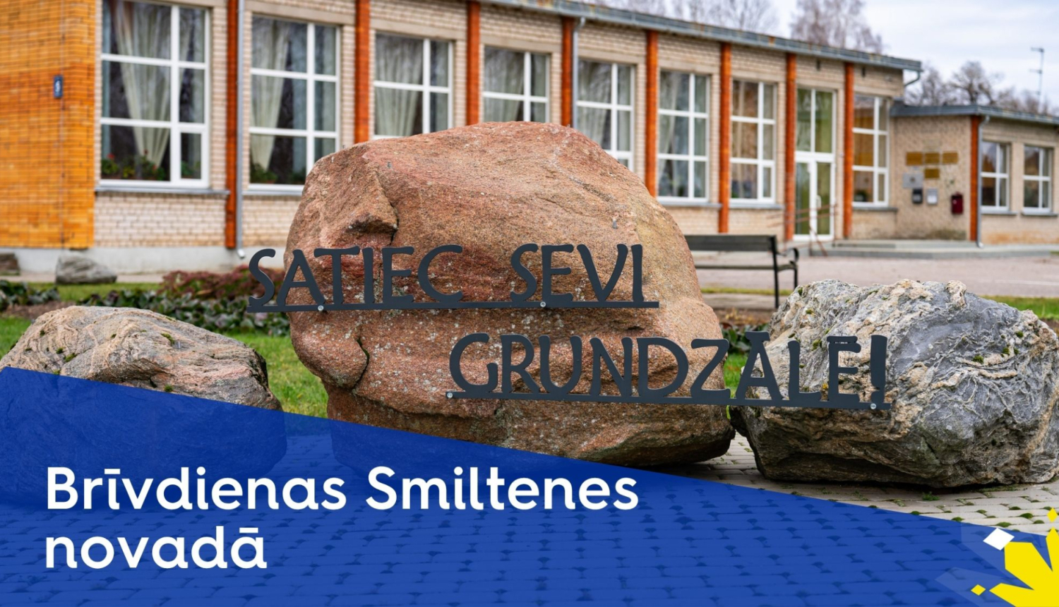 Smiltene