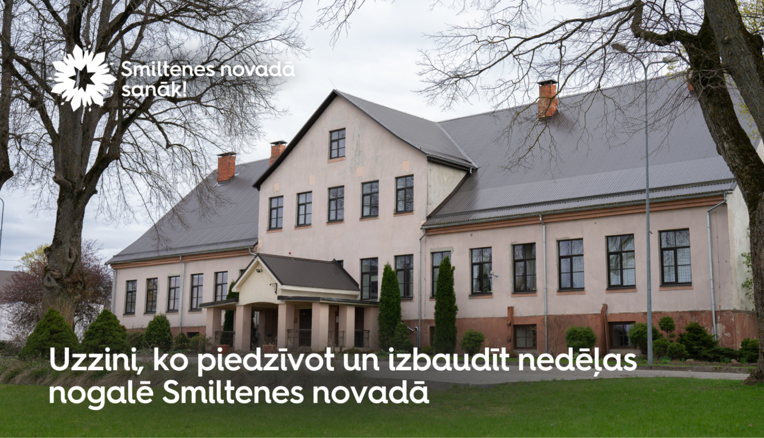 Smiltene