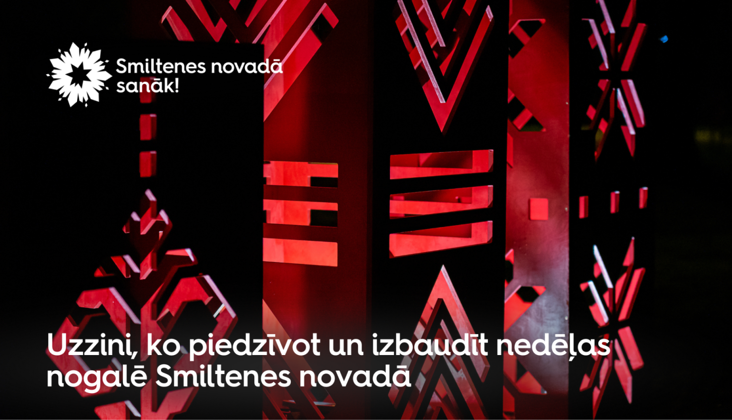 Smiltene