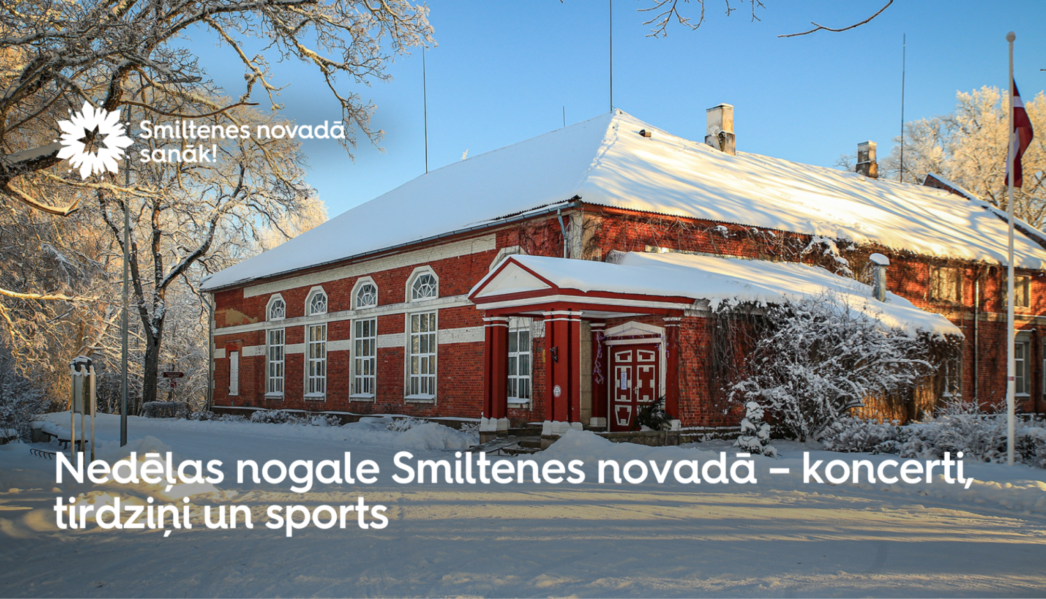Smiltene