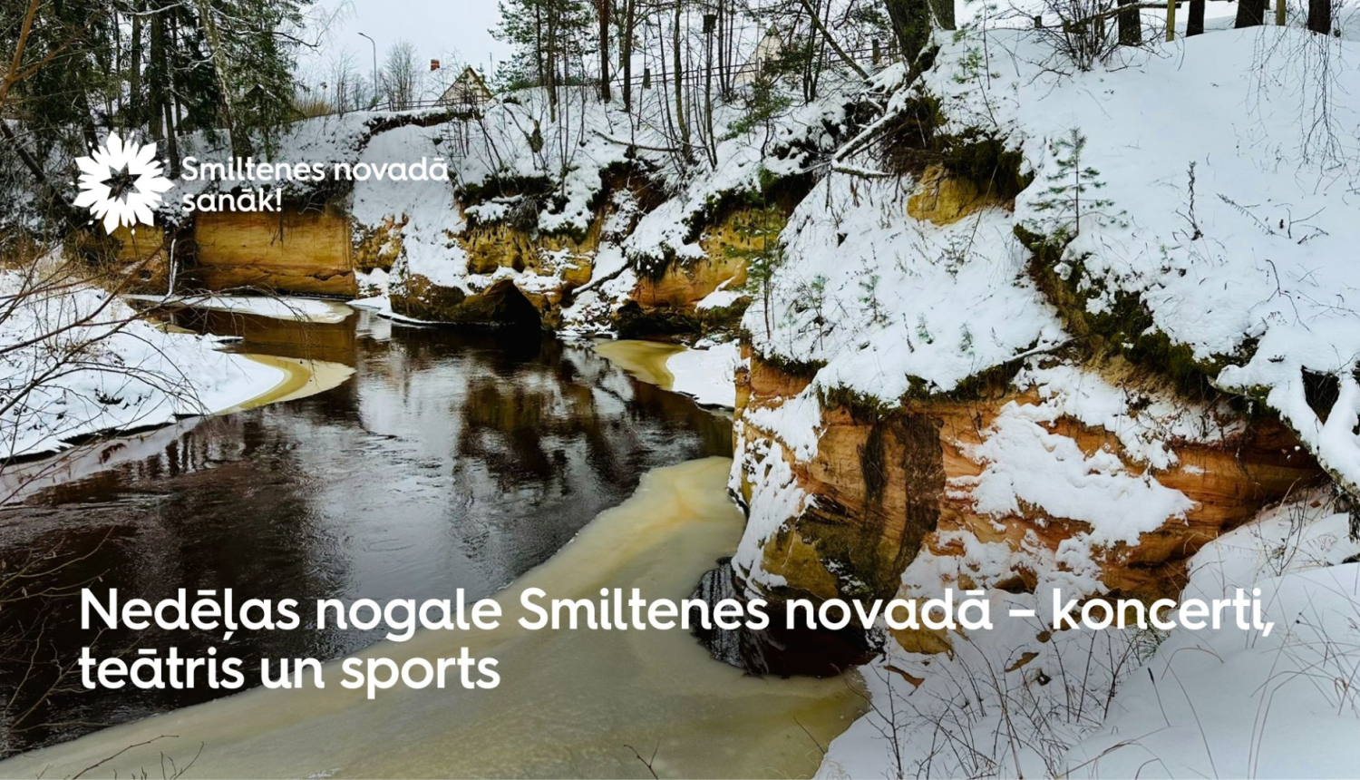 Smiltene