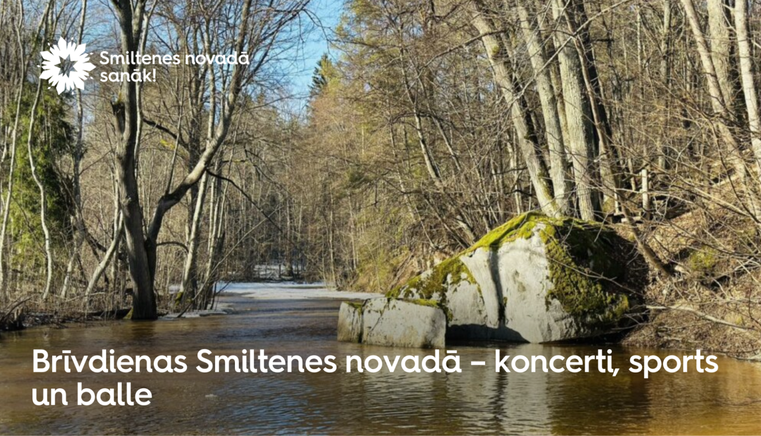 Smiltene