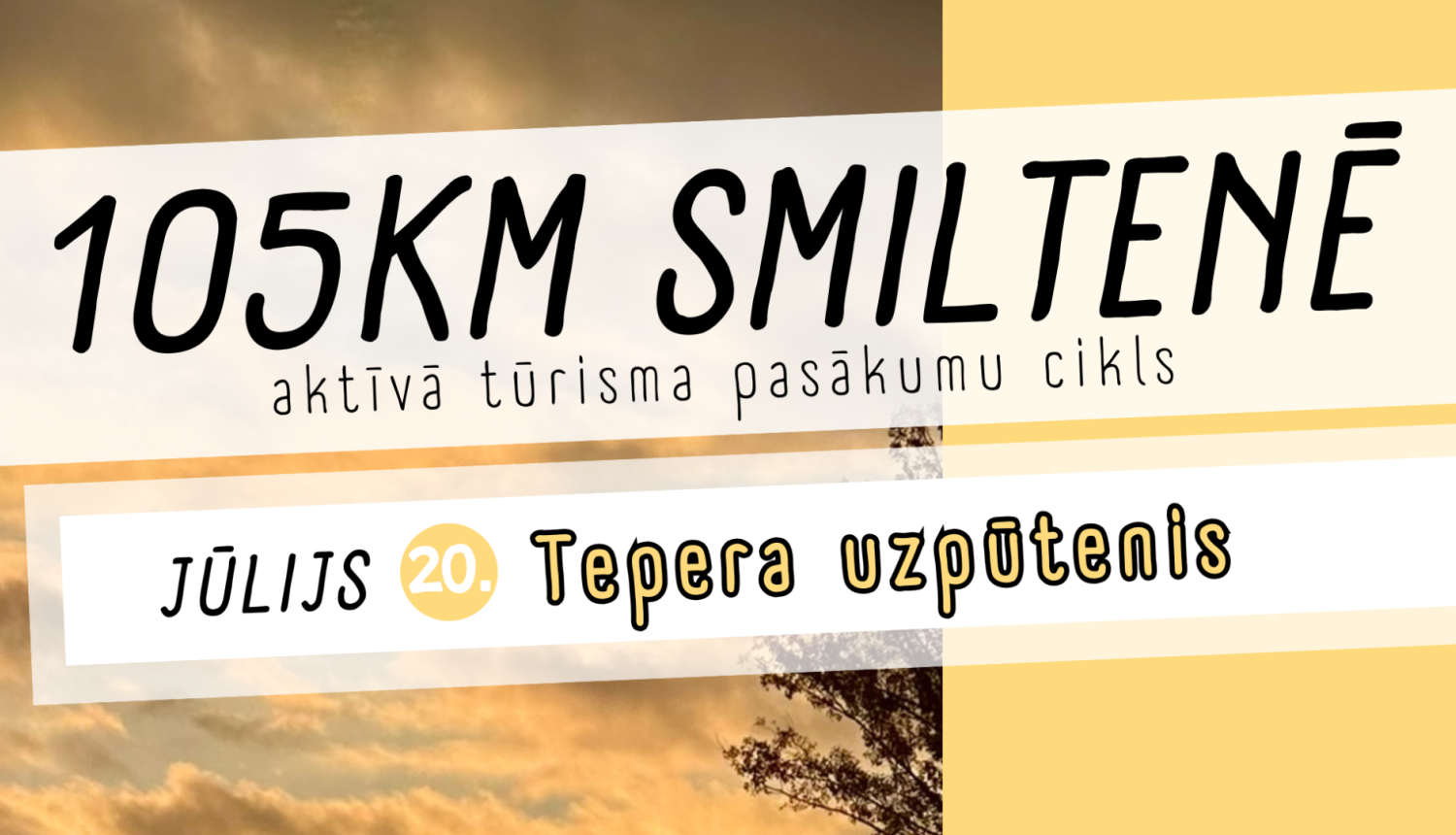 Smiltene