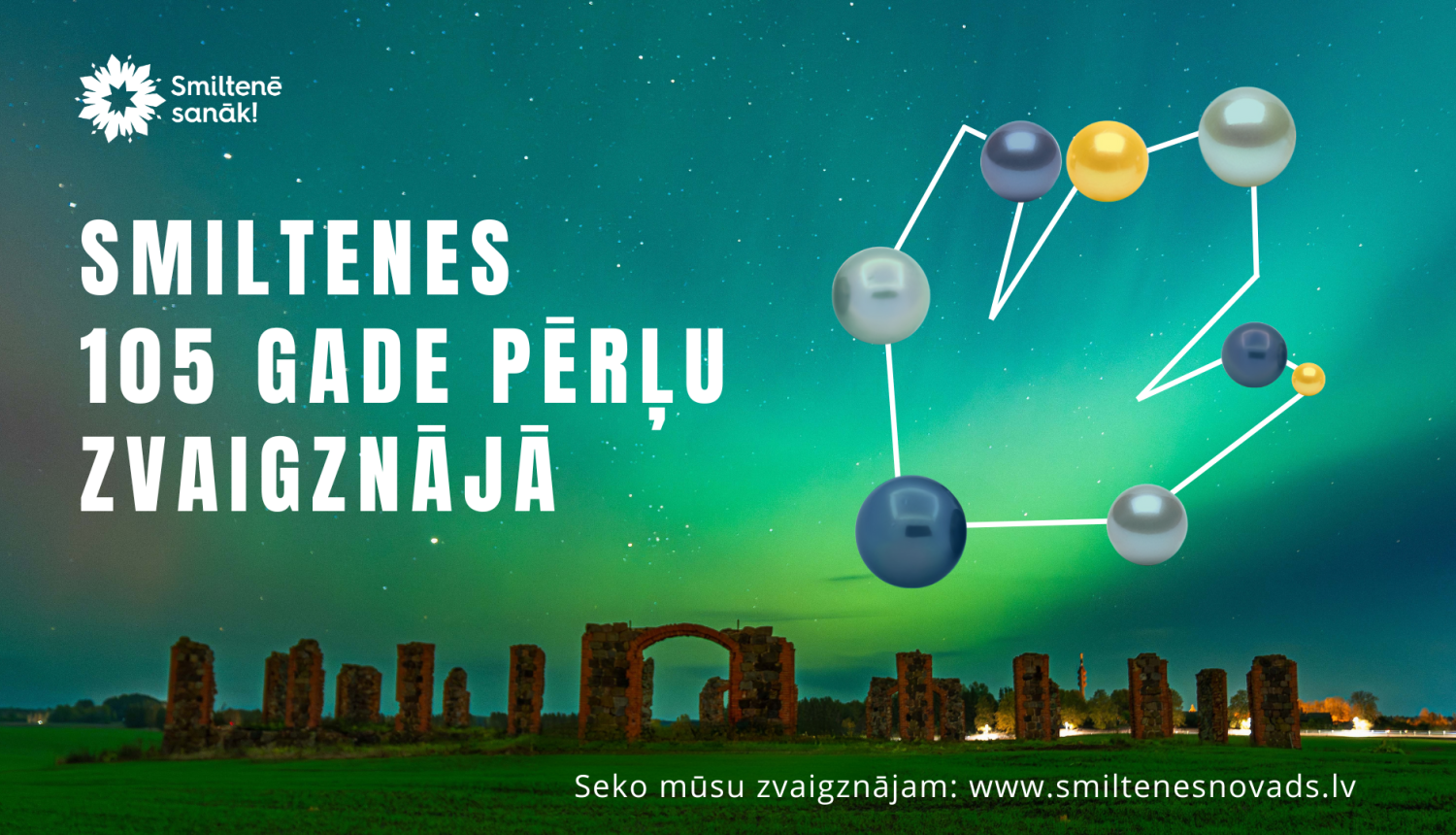 Smiltene