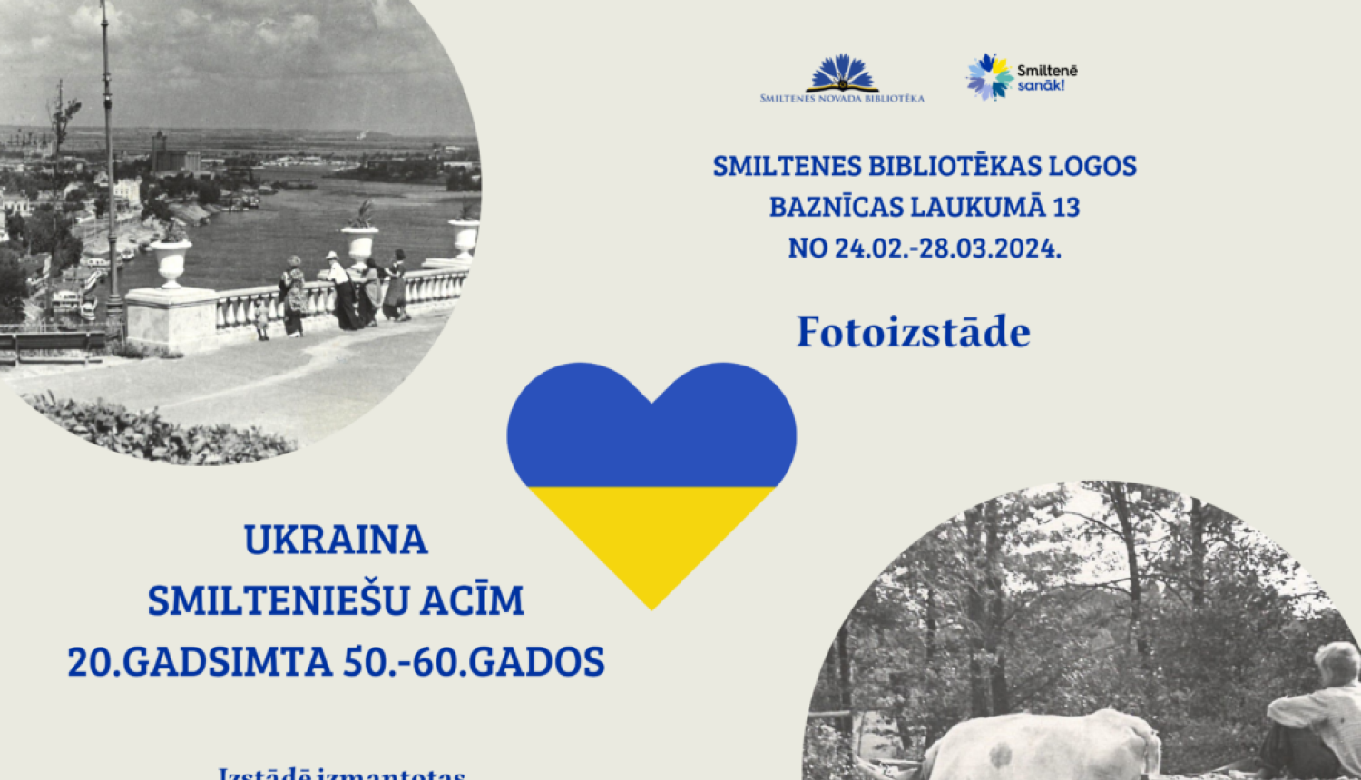 Ukraina Smilteniešu acīm 20.gadsimta 50.-60.gados