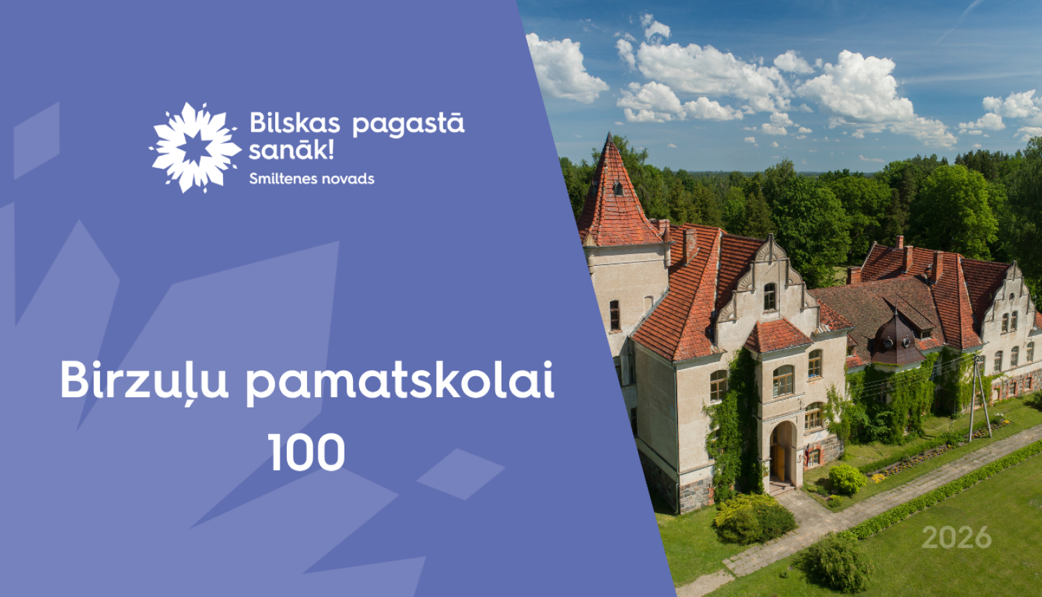 Birzuļu pamatskolai 100