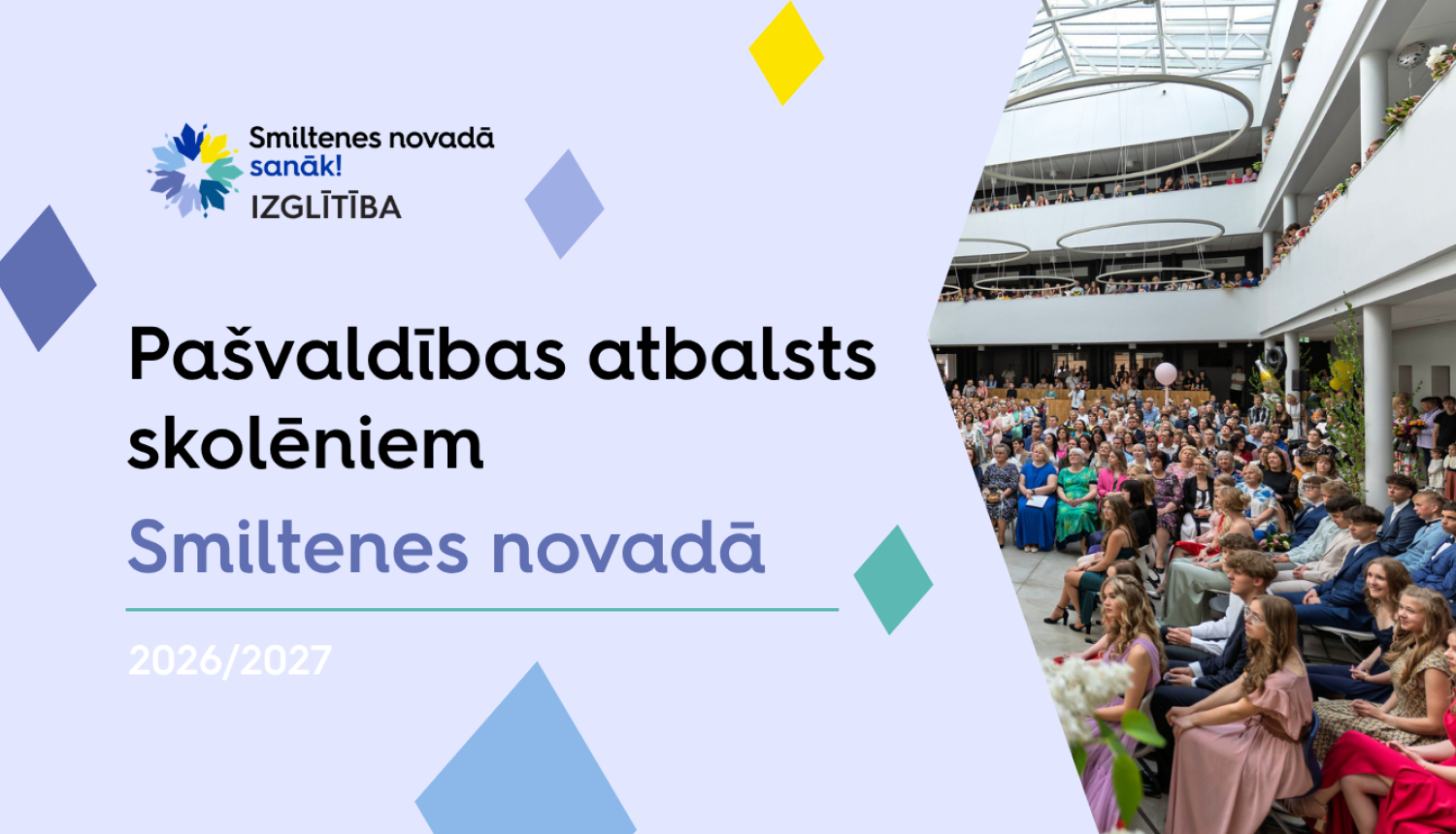 Atbalsts skolēniem