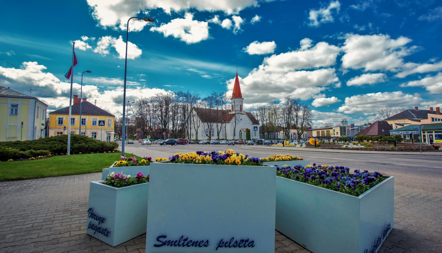 Smiltenes pilsēta