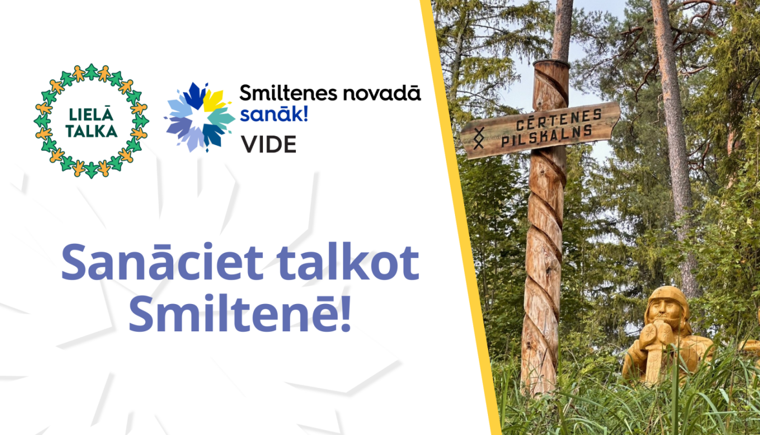 Talka_Smiltene_2024