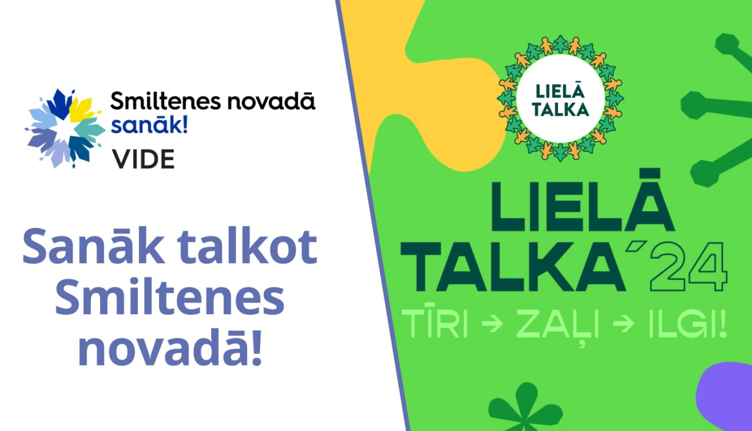 Liela_talka_2024