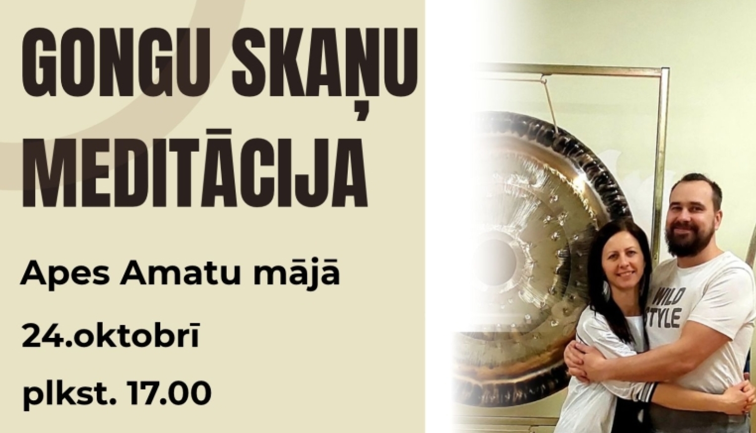 foto afiša 