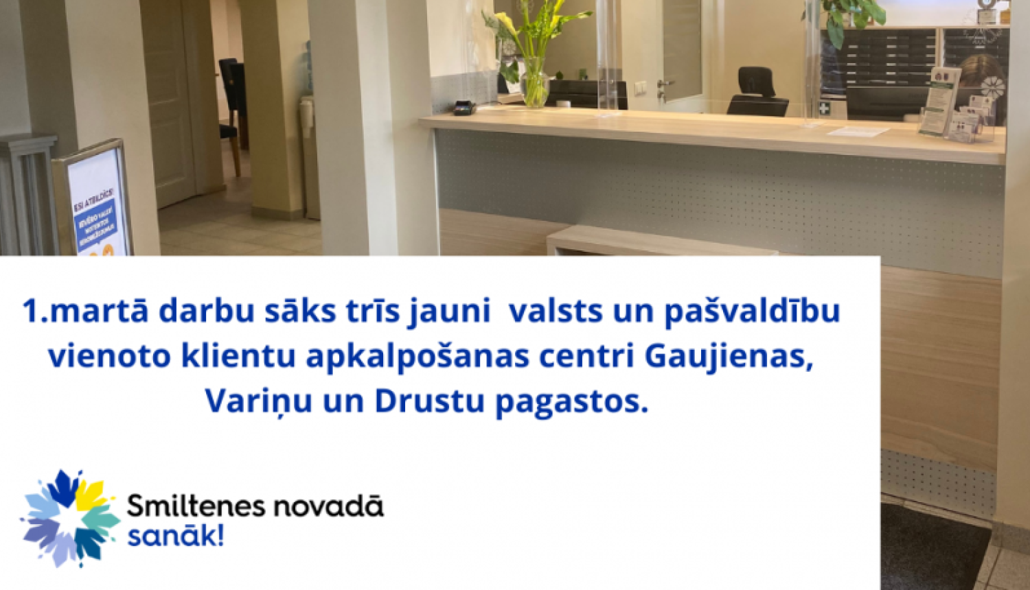 Attēls