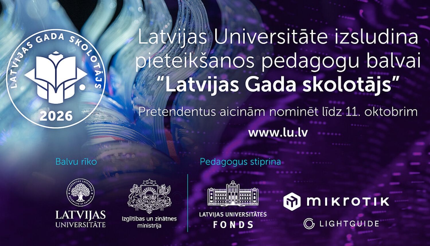 LU skolotāju balva