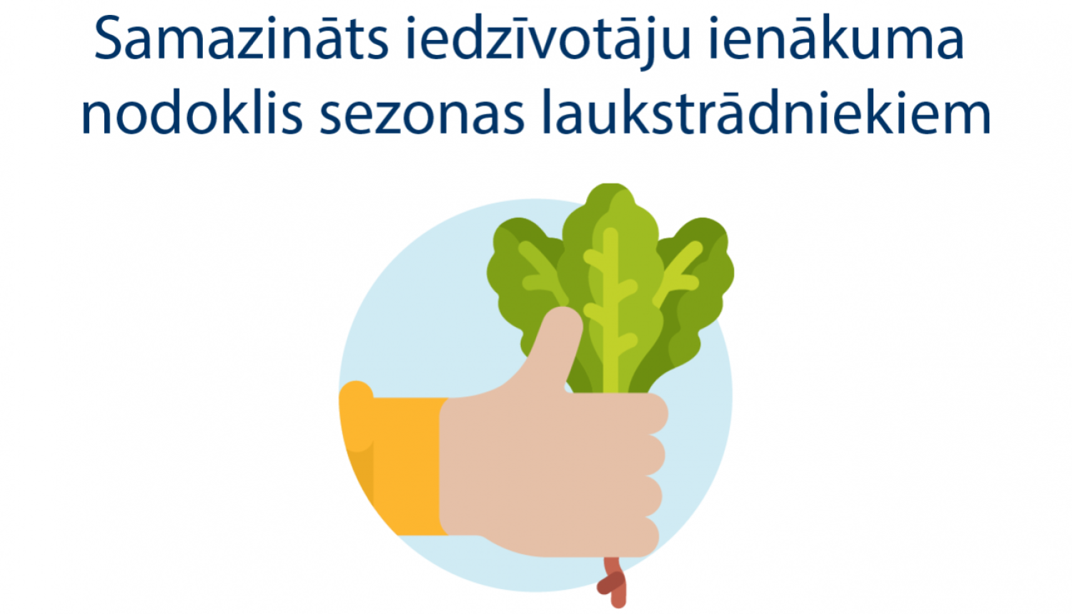 lauki un nodokli