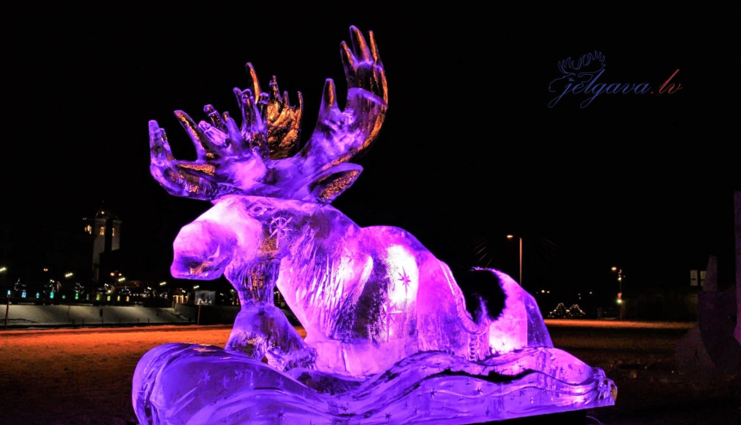 Smiltene