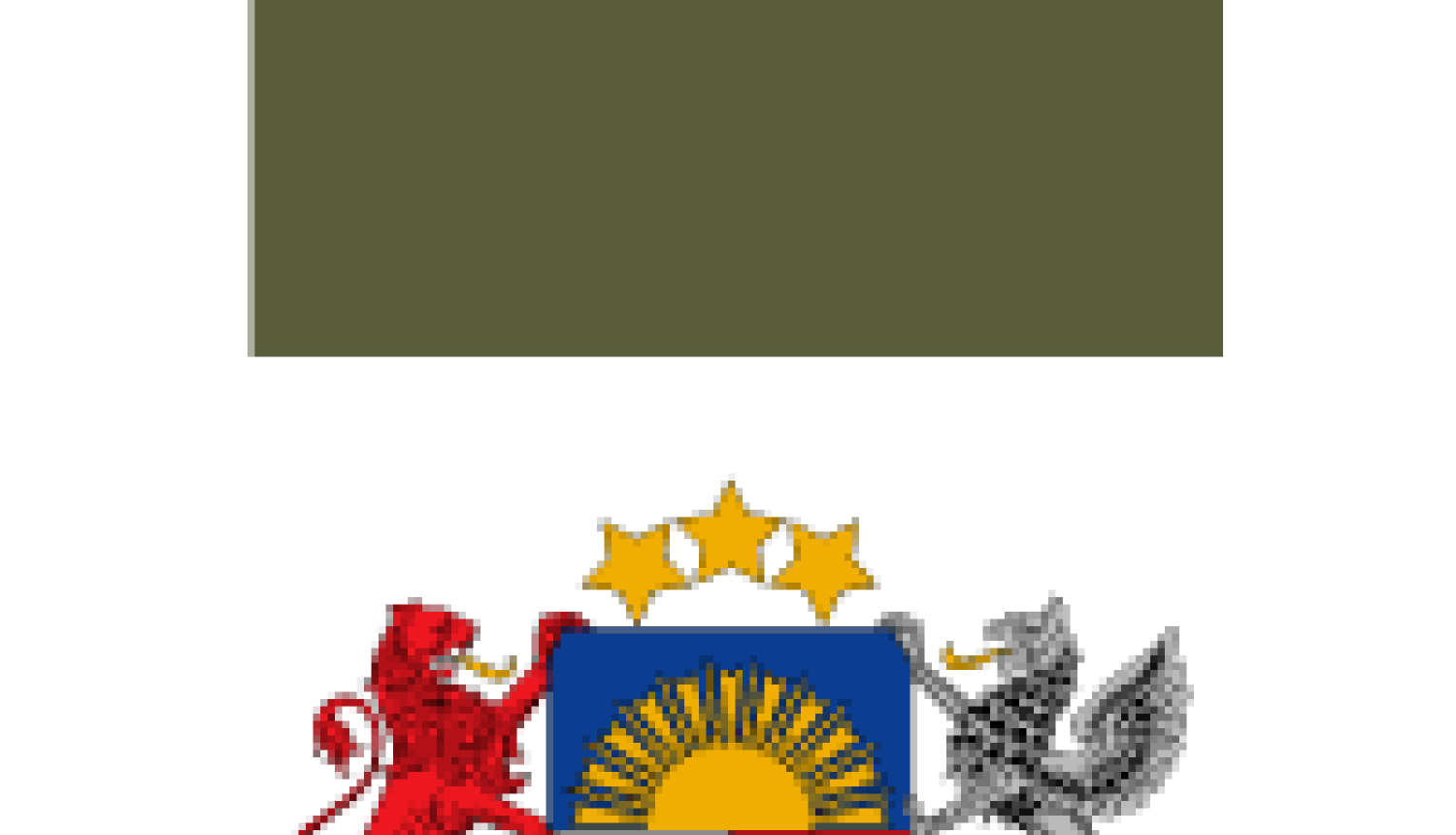gj