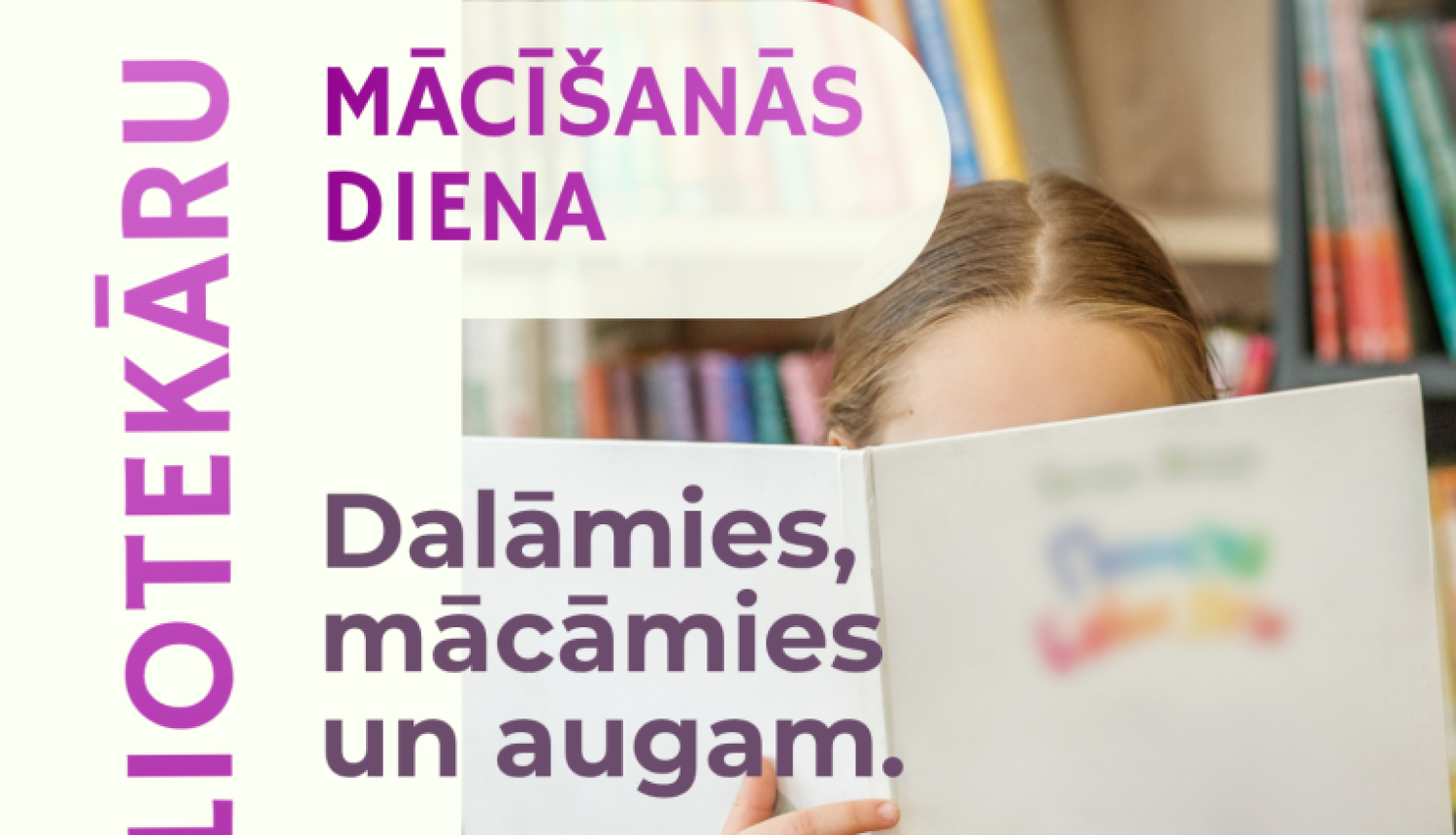 Mācīšanās diena