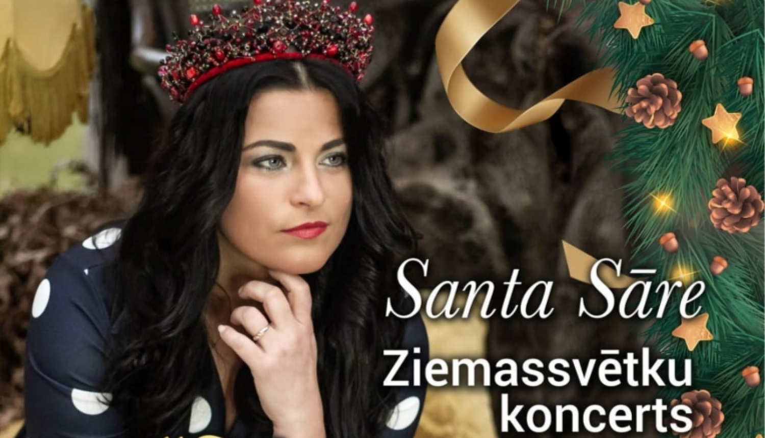Afiša