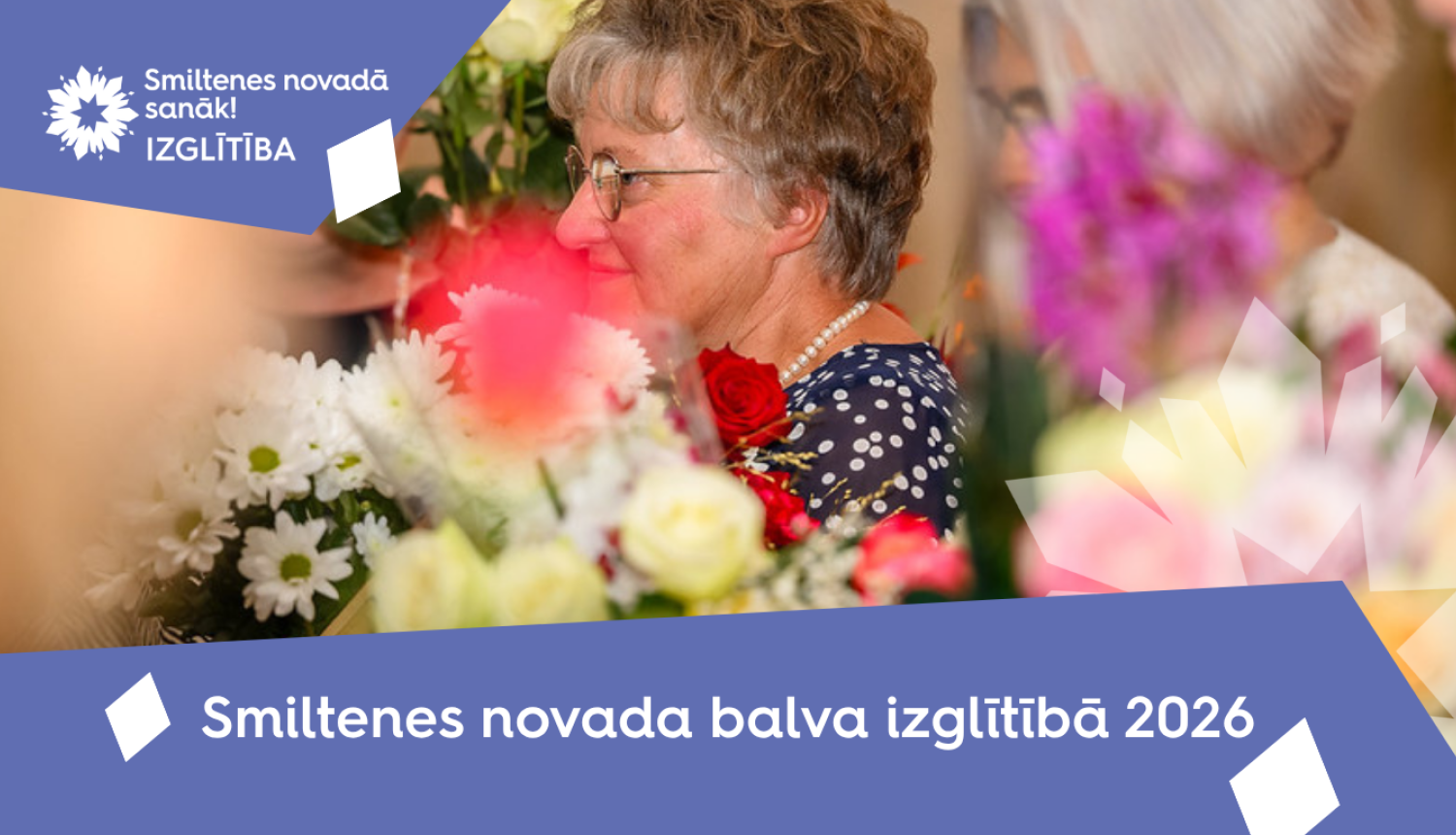 Balva izglītībā 