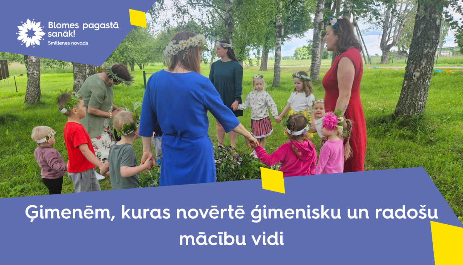 Blomes pamatskola uzņem audzēkņus